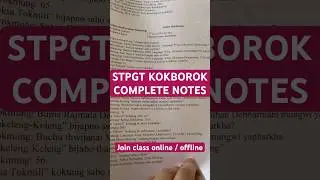STPGT KOKBOROK Class l Online or offline l Join School of Learning