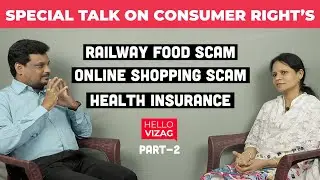 Consumers Rights Activist Rahimunnisa Begum exclusive interview | Part 2 | Hello Talks | HelloVizag