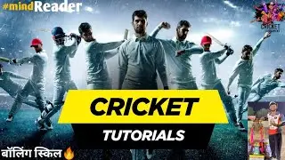 Batting all-rounder bowling skill.. खतरनाक बॉलर Chikuuu🔥 #video #cricketvideo #tenisball #viral