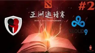 eHug vs Cloud9 #2 (bo3) | Dota2 Asian Championship 2015: America Qualifier