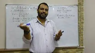 Lecture Four part 1 Control 2 Discrete Control (Initial and Final Value theory in Z transform)