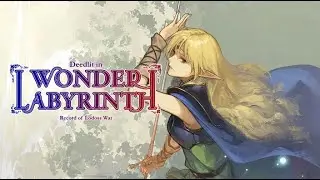 메트로배니아 ] 2 [ 디드리트 인 원더 라비린스 (Record of Lodoss War - Deedlit in Wonder Labyrinth)