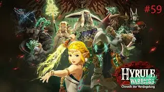 HYRULE WARRIORS: CHRONIK DER VERSIEGELUNG #59 Neue Orte beanspruchen und eine weitere Hinox Prüfung!
