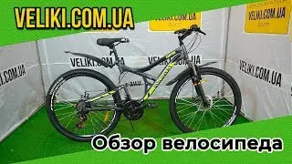 Обзор велосипеда Discovery Canyon AM2 DD (2020)