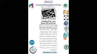 Company Registration,SECP,AOP,Business Documentations#companyregistration#secp#partnership