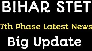 7th Phase latest News ।Big Update