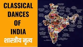 8 Classical Dances of India I SSC CGL I Complete Video I Static GK I Simplicrack