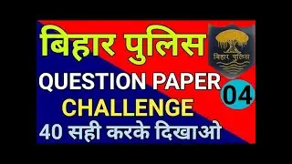 Who was the first education minister of india #minister of education #konwledge #shorts