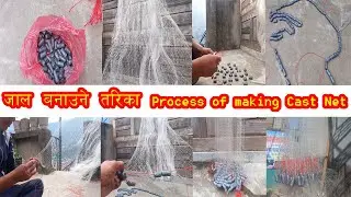 Process of making new cast net @Mr.Diversified.Official