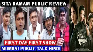 Sita Ramam Public Review | First Day First Show | Dulquer Salmaan | Rashmika Mandanna |Mrunal Thakur