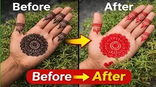 Before After Mehndi Color 😱 | Mehndi Dark Ka Secret | Red Mehndi Hack #viral #mehndi #trending 