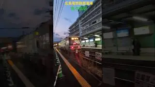 #一区間の旅 ♪ウイスキーがお好きでしょ、 #広電路面電車 3903ぐりーんらいなー宮島口行　3901ぐりーんらいなー回送電車　
