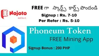 Nojoto App in Telugu I PHP Token cloud Earning in Telugu