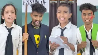 Dhoni Sir Ke Dada Ji Ka Danda || धोनी सर के दादा जी का डंडा || School Ki Funny Video 