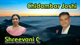 VIRASAT.Hindi : Payalay Chunmun Chunmun.By - Chidambar Joshi & Shreevani C.