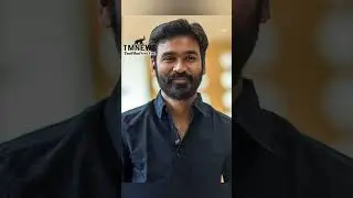 #dhanush #arrahman #dhanush50 #sunpictures