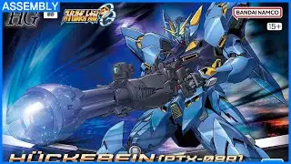 [조립실황] HG 휘케바인(PTX-08R)