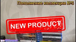 Пополнение коллекции игр by 2DCooper (часть 5)