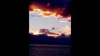 Between the nights - new version of my song from 2013