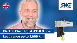 Latest generation of chain hoists! ATHLO chain with Denis R&ouml;hlig