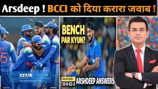 IND vs NZ 3rd ODI: Benched No More! Arshdeep Singh&rsquo;s 3-Wicket Statement&rdquo;