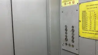 🟩 Зелёный панельный вызовник на 1 этажей! Лифт (ОЗПМ-2002 г.в.) V=0,71м/с, Q=400кг (г. Красноярск)