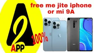 how to get 10000 A2 coins in 1 refral/kese le/how to buy phone on a2/how to get free mobile