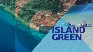 Island Green (инфографика)