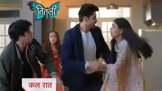 Titli promo| 13th September 2023