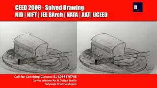 CEED 2008 - Решенный чертеж | НИД | НИФТ | УЦЭЭД | JEEBArch | НАТА | ААТ | УПСЭЭ | БФА