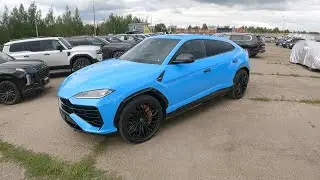 2025 Lamborghini URUS SE - Review