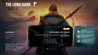 •The Long Dark• РЕЖИМ ВЫЖИВАНИЯ• ПОПЫТКА 1