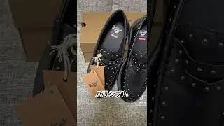 Dr. Martens Studded Penton Loafer