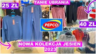 PEPCO TANIE UBRANIA‼️ DYŻE ROZMIARY ‼️PEPCO NOWOŚCI 2023.  PEPCO PRZEGLĄD PÓLEK