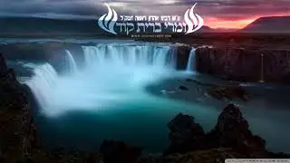 הרב יעקב בן חנן - מעלת שומר הברית!