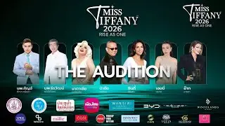 🔴 Miss Tiffany 2026 I THE AUDITION (Part 2)