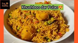 Khushboo dar Matar Pulao😍. Har Dana Alag. Easy lunch recipe. 