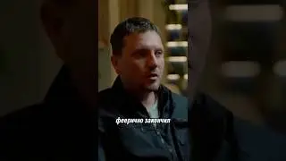 Жёсткая конкуренция и честная борьба