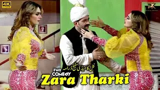 Zara Khan with Waseem Punnu | Saqi Khan | Punjabi Stage Drama 2025 | Mastani Mehbooba #comedy