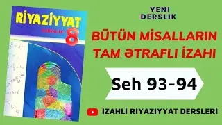 8ci sinif Riyaziyyat seh 93-94