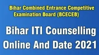 bihar iti counselling date 2021,bihar iti counselling 2021#shorts #funnyvideo #comedyvideo #Ascentre