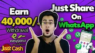 Earn Money Online From Mobile Phone 🔥| No Investment | Mobile Earning App | Catalogs Of Markaz App