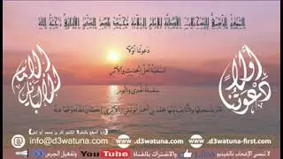 الشيخ الألباني مدافعا عن الشيخ عبد العزيز بن باز رحمه الله