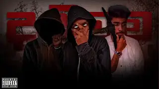 Daduwama HorrorCore Rap by Danuwa XJ ft Wild Heart