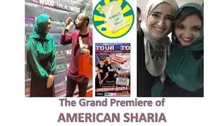 AMERICAN SHARIA the movie | GRAND PREMIERE | IMAX | TRINIDAD ft. OMAR REGAN and NADINE ABU-JUBARA