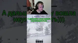 СБИЛ САМОЛЁТ ПУЛЕМЁТОМ&hellip; И ПОЕХАЛ КАРАТЬ ВСЕХ 😈 #iOneHype #warthunder #shorts #warthundermoments