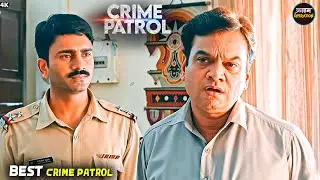 #gujrat Crime | फर्जी इनकम टैक्स वाले ने किया भयानक कांड | Best Of Crime Patrol | Crime Alert 2026