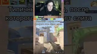 БАЗА 1 РАУНДА | Стримы тут  