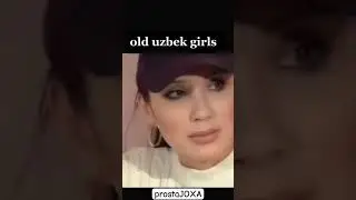 Old uzbek girls🌚💋 #prostajoxa #anime #islom #memes #army #makima #bl #bts #instagram #tiktok
