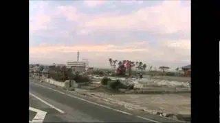 arahama